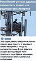 Нажмите на изображение для увеличения
Название: 7.jpg
Просмотров: 464
Размер:	181.4 Кб
ID:	3710500