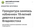 Нажмите на изображение для увеличения
Название: 10.jpg
Просмотров: 346
Размер:	53.0 Кб
ID:	3710504