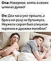 Нажмите на изображение для увеличения
Название: IMG-7aec60cc135b1c04a47d07c24bed5f7f-V.jpg
Просмотров: 321
Размер:	96.7 Кб
ID:	3711833