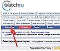 Нажмите на изображение для увеличения
Название: Screenshot_20240528-185926_Chrome.jpg
Просмотров: 227
Размер:	380.2 Кб
ID:	3713311