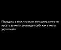 Нажмите на изображение для увеличения
Название: 112B4F1A-5D26-4100-A549-CD7DC4922E3A.jpeg
Просмотров: 437
Размер:	23.8 Кб
ID:	3714237