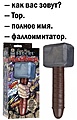 Нажмите на изображение для увеличения
Название: A08ECE92-A281-44BC-B665-D601A90CFA68.jpeg
Просмотров: 513
Размер:	132.7 Кб
ID:	3714239