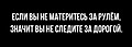 Нажмите на изображение для увеличения
Название: CD890C82-DBA6-4C88-BC6A-A7E032F5A04F.jpeg
Просмотров: 474
Размер:	26.7 Кб
ID:	3714250