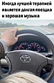 Нажмите на изображение для увеличения
Название: DED9C4EB-6002-4DD2-AAB0-70257C2878FB.jpeg
Просмотров: 465
Размер:	99.1 Кб
ID:	3714253