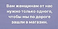 Нажмите на изображение для увеличения
Название: 5.jpg
Просмотров: 288
Размер:	26.6 Кб
ID:	3714794