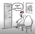 Нажмите на изображение для увеличения
Название: 1.jpg
Просмотров: 994
Размер:	60.3 Кб
ID:	3718117