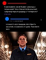 Нажмите на изображение для увеличения
Название: 4.jpg
Просмотров: 1016
Размер:	138.1 Кб
ID:	3718120