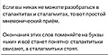 Нажмите на изображение для увеличения
Название: 5.jpg
Просмотров: 996
Размер:	52.4 Кб
ID:	3718121