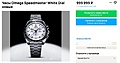 Нажмите на изображение для увеличения
Название: white_speedy.jpg
Просмотров: 244
Размер:	136.6 Кб
ID:	3718640