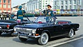 Нажмите на изображение для увеличения
Название: i (22).jpeg
Просмотров: 83
Размер:	164.4 Кб
ID:	3721189