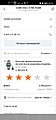 Нажмите на изображение для увеличения
Название: Screenshot_20240622_205623_ru.aliexpress.buyer.jpg
Просмотров: 44
Размер:	109.4 Кб
ID:	3722419