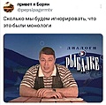 Нажмите на изображение для увеличения
Название: 79F16396-2A57-4AE3-A0AB-1E48668B47E3.jpeg
Просмотров: 446
Размер:	94.6 Кб
ID:	3723935