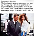 Нажмите на изображение для увеличения
Название: 213139C9-1270-497D-9A35-FE2AAF718A27.jpeg
Просмотров: 474
Размер:	100.6 Кб
ID:	3723937