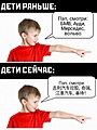 Нажмите на изображение для увеличения
Название: 45EDFFB9-43BA-49C6-B9FB-CEE58D6C310A.jpeg
Просмотров: 449
Размер:	119.6 Кб
ID:	3723938