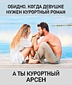 Нажмите на изображение для увеличения
Название: 445A9ED2-9EC7-4F86-A162-1DB1A0FA8C33.jpeg
Просмотров: 422
Размер:	90.3 Кб
ID:	3724057