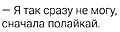 Нажмите на изображение для увеличения
Название: 498850EF-F43D-490A-90CA-73F0F25CD6BA.jpeg
Просмотров: 381
Размер:	24.3 Кб
ID:	3724060