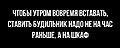 Нажмите на изображение для увеличения
Название: 74A6E435-0FA4-49A7-B704-FEE8E8A838CB.jpeg
Просмотров: 388
Размер:	34.8 Кб
ID:	3724061