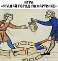 Нажмите на изображение для увеличения
Название: 766A5C63-216B-4C92-94F4-D2D0BD83D0AD.jpeg
Просмотров: 407
Размер:	107.5 Кб
ID:	3724064
