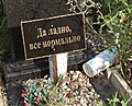 Нажмите на изображение для увеличения
Название: scale_1200 (3).jpg
Просмотров: 535
Размер:	229.5 Кб
ID:	3725351