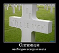 Нажмите на изображение для увеличения
Название: scale_1200 (4).jpg
Просмотров: 538
Размер:	89.9 Кб
ID:	3725352