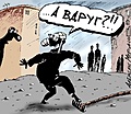 Нажмите на изображение для увеличения
Название: scale_24000000 (1).jpg
Просмотров: 523
Размер:	136.0 Кб
ID:	3725358