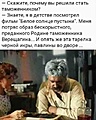 Нажмите на изображение для увеличения
Название: 19210253.jpg
Просмотров: 485
Размер:	52.5 Кб
ID:	3725470