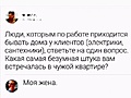 Нажмите на изображение для увеличения
Название: 19210029.jpg
Просмотров: 447
Размер:	55.1 Кб
ID:	3725472