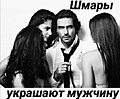 Нажмите на изображение для увеличения
Название: 2.jpg
Просмотров: 489
Размер:	67.4 Кб
ID:	3725756