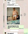 Нажмите на изображение для увеличения
Название: 4.jpg
Просмотров: 504
Размер:	70.2 Кб
ID:	3725758