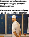 Нажмите на изображение для увеличения
Название: 8C76633C-D01B-4F33-953D-81BF097B09AA.jpeg
Просмотров: 488
Размер:	242.5 Кб
ID:	3725777