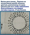 Нажмите на изображение для увеличения
Название: AD585B70-6456-4C01-A43D-E0544B1CC956.jpeg
Просмотров: 473
Размер:	143.4 Кб
ID:	3725779