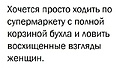 Нажмите на изображение для увеличения
Название: 16D95FA5-6AD7-4A27-AFBC-C2A82731D744.jpeg
Просмотров: 430
Размер:	58.1 Кб
ID:	3725780