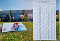 Нажмите на изображение для увеличения
Название: IMG_20240702_135107.jpg
Просмотров: 34
Размер:	425.7 Кб
ID:	3725959