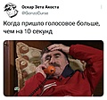 Нажмите на изображение для увеличения
Название: 1.jpeg
Просмотров: 494
Размер:	89.7 Кб
ID:	3728659