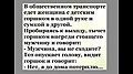 Нажмите на изображение для увеличения
Название: 2024-07-11 (6).jpg
Просмотров: 386
Размер:	173.9 Кб
ID:	3728905