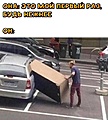 Нажмите на изображение для увеличения
Название: IMG_20240715_214215_771.jpg
Просмотров: 527
Размер:	154.9 Кб
ID:	3730299