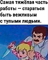 Нажмите на изображение для увеличения
Название: IMG_20240715_214215_222.jpg
Просмотров: 495
Размер:	70.8 Кб
ID:	3730300