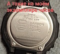 Нажмите на изображение для увеличения
Название: IMG_20240719_231124.jpg
Просмотров: 230
Размер:	483.8 Кб
ID:	3732029