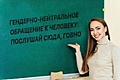 Нажмите на изображение для увеличения
Название: photo_2024-07-20_14-18-51.jpg
Просмотров: 506
Размер:	28.5 Кб
ID:	3732271