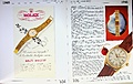Нажмите на изображение для увеличения
Название: image00001.jpg
Просмотров: 23
Размер:	412.2 Кб
ID:	3732518