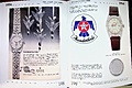 Нажмите на изображение для увеличения
Название: image00007.jpg
Просмотров: 37
Размер:	401.3 Кб
ID:	3734220