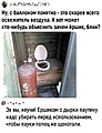 Нажмите на изображение для увеличения
Название: 19276965.jpg
Просмотров: 455
Размер:	113.5 Кб
ID:	3735549