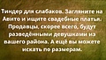 Нажмите на изображение для увеличения
Название: 19277873.jpg
Просмотров: 430
Размер:	66.0 Кб
ID:	3735550