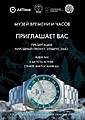 Нажмите на изображение для увеличения
Название: IMG_8949.jpeg
Просмотров: 223
Размер:	214.9 Кб
ID:	3737270