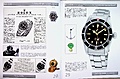 Нажмите на изображение для увеличения
Название: image00013.jpg
Просмотров: 26
Размер:	424.2 Кб
ID:	3738055