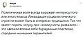 Нажмите на изображение для увеличения
Название: 2.jpg
Просмотров: 52
Размер:	135.1 Кб
ID:	3740375