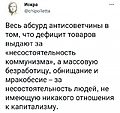 Нажмите на изображение для увеличения
Название: 3.jpg
Просмотров: 48
Размер:	74.6 Кб
ID:	3740376