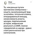 Нажмите на изображение для увеличения
Название: 4.jpg
Просмотров: 50
Размер:	99.6 Кб
ID:	3740377