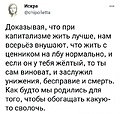 Нажмите на изображение для увеличения
Название: 5.jpg
Просмотров: 50
Размер:	81.4 Кб
ID:	3740378