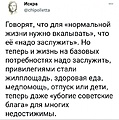 Нажмите на изображение для увеличения
Название: 6.jpg
Просмотров: 45
Размер:	101.0 Кб
ID:	3740379